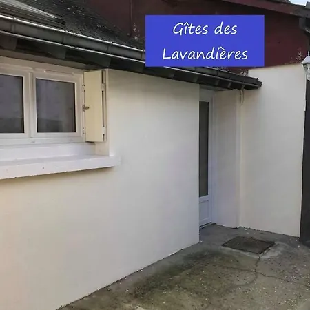 Gites des Lavandières Cour-Cheverny Extérieur photo